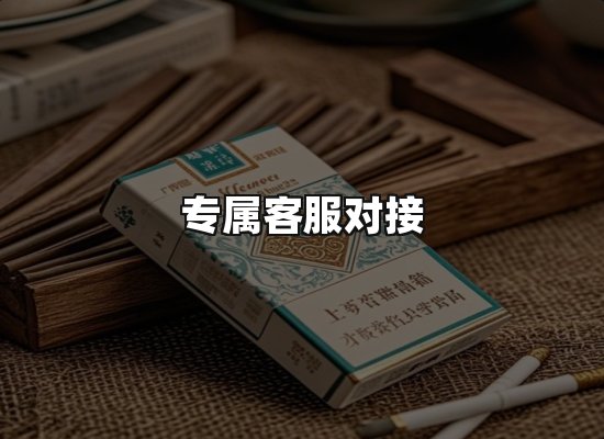 专业优势